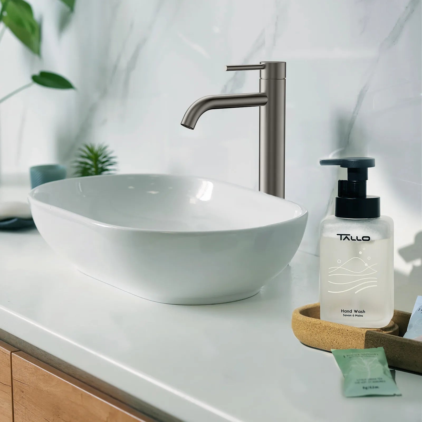 Circular Modern Tall Vessel Sink Faucet AB001004